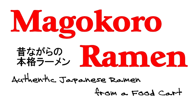 Magokoro Ramen